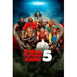 Очень страшное кино 5 (Blu-Ray Disc)