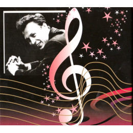 Валерий Ободзинский – Лучшее (Star Mark)