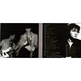 Виктор Цой И Группа Кино – Лучшее. Часть 1 (Star Mark)