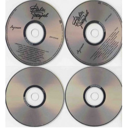 Вилли Токарев – Лучшее (Star Mark)