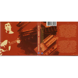 Владимир Высоцкий – Лучшее. Том 1 (Star Mark)