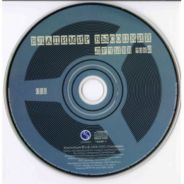 Владимир Высоцкий – Лучшее. Том 2 (Star Mark)