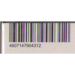 Вячеслав Бутусов – Лучшее (Star Mark)