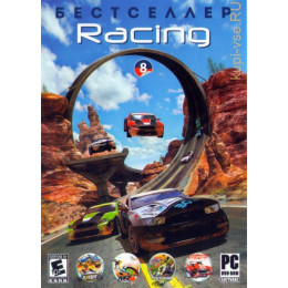 БЕСТСЕЛЛЕР RACING # 8: FLATOUT 4 (ЛИЦЕНЗИЯ), MOTO RACER 4 (ЛИЦЕНЗИЯ), TRACKMANIA TURBO (ЛИЦЕНЗИЯ), CRASHDAY REDLINE EDITION (ЛИЦЕНЗИЯ) (4 В 1) DVD10 PC