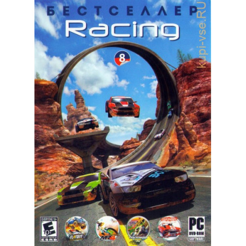 БЕСТСЕЛЛЕР RACING # 8: FLATOUT 4 (ЛИЦЕНЗИЯ), MOTO RACER 4 (ЛИЦЕНЗИЯ), TRACKMANIA TURBO (ЛИЦЕНЗИЯ), CRASHDAY REDLINE EDITION (ЛИЦЕНЗИЯ) (4 В 1) DVD10 PC