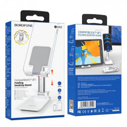 Borofone BH42 Lite (белый)