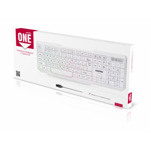 SmartBuy One 333 (белый)