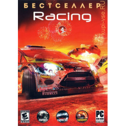 БЕСТСЕЛЛЕР RACING # 4: GRID (ОЗВУЧКА), GRID 2 (СУБТИТРЫ), DiRT SHOWDOWN (СУБТИТРЫ) (3 В 1) DVD10 PC