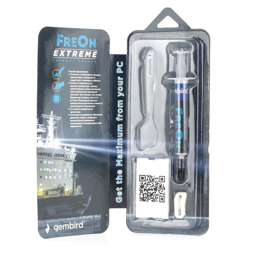Gembird FreOn Extreme GF-41-1.5