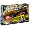 Игровая приставка 16bit (50в1) NFS