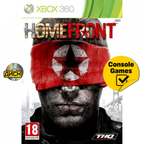 HomeFront (Русская версия) (X-BOX 360)