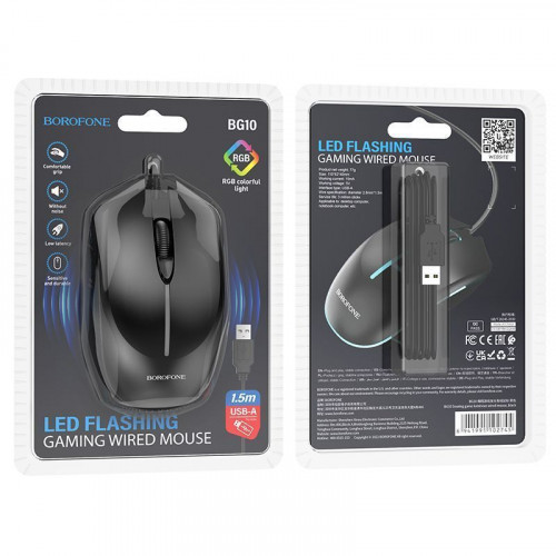 Опт. мышь Borofone BG10 Black (1,5m, 1000dpi, RGB)