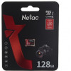 Netac P500 Extreme Pro 64GB NT02P500PRO-064G-S