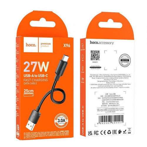Кабель HOCO X96 USB - Type-C(m) , черный (0,25м, 27W)