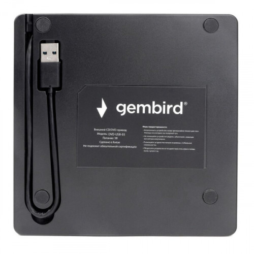 Внешний CD/DVD привод USB 3.0 Gembird DVD-USB-03C пластик, черный