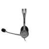 Гарнитура Logitech Stereo Headset H110 Артикул 981-000271