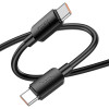 Кабель HOCO X96 Type-C(m) to Type-C(m) , белый (1.0м, 100W)