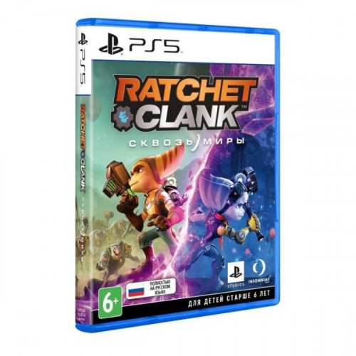 Ratchet & Clank: Сквозь миры [PS5, русская версия] Trade-in / Б.У.