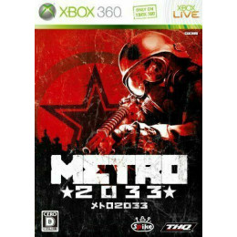 Metro 2033 [Xbox 360, русская версия] Trade-in / Б.У.