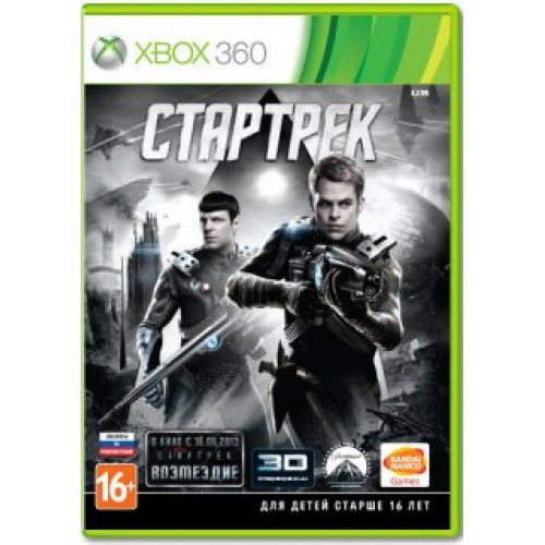 Star Trek: The Game (Русская версия) (X-BOX 360)