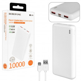 Внешний аккумулятор Borofone BJ56 10000mah(22.5W*2*USB-A+1*Type-C QC3.0) White