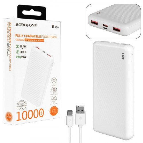 Внешний аккумулятор Borofone BJ56 10000mah(22.5W*2*USB-A+1*Type-C QC3.0) White