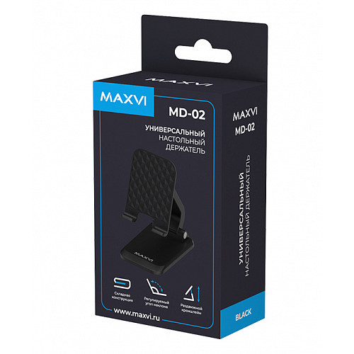 Настольный держатель Maxvi MD-02 черный