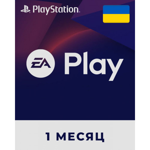 PlayStation EA Play PS 1 месяц (Украина)