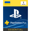 PlayStation Plus Essential 1 месяц (Украина)