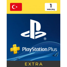 PlayStation plus Extra 1 месяц (Турция)