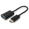 Cablexpert A-OTG-CMAF2-01