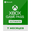Game Pass Ultimate 7 месяцев (Были подписки на нём)