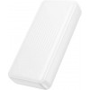 Внешний аккумулятор Borofone BJ80A 22,5W+PD20W 20000 mAh white