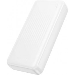 Внешний аккумулятор Borofone BJ80A 22,5W+PD20W 20000 mAh white