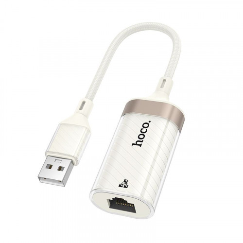 Внешняя сетевая карта HOCO UA41 USB 2.0 to RG45 (LAN)(100Mbps) apricot