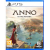 Anno 117: Pax Romana [PS5, русские субтитры]