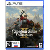 Kingdom Come: Deliverance 2 - Day One Edition [PS5, русские субтитры]