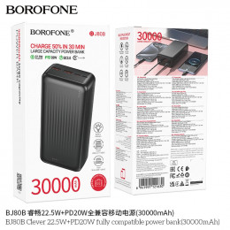 Внешний аккумулятор Borofone BJ80B 22,5W+PD20W 30000 mAh Black