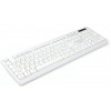 Клавиатура Gembird KB-8355U, Белая