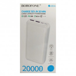 Внешний аккумулятор Borofone BJ80A 22,5W+PD20W 20000 mAh white