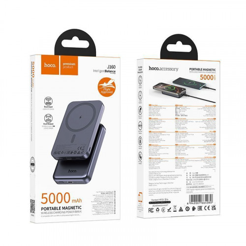 Внешний аккумулятор HOCO J160 (MagSafe) 5000 mah (вход USB-C/IP,выход USB-C) metal gray
