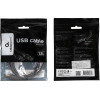 Кабель USB2.0 Cablexpert CCP-USB2-AMBM-6G, AM/BM, медь, двойн.экран, Pro, 1.8м, серый, пакет