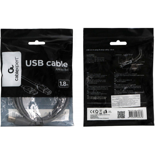 Кабель USB2.0 Cablexpert CCP-USB2-AMBM-6G, AM/BM, медь, двойн.экран, Pro, 1.8м, серый, пакет