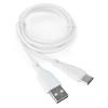 Кабель USB2.0 Cablexpert CCB-USB2-AMCMO1-1MW, AM/Type-C, 3А, QC3.0, Mobile1, 1м, белый, коробка