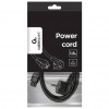 Кабель питания Cablexpert PC-186-ML12-1M, Schuko-C5, 3х0.75мм2, 10А, 1м, черный, пакет