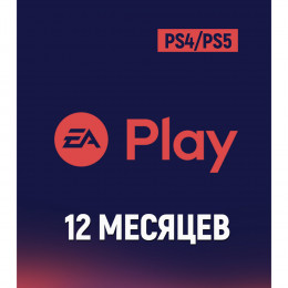 PlayStation EA Play PS 12 месяцев (Украина)