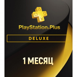 PlayStation Plus Deluxe 1 месяц (Турция)