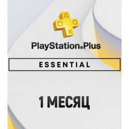 PlayStation Plus Essential 1 месяц (Украина)