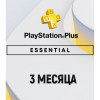 PlayStation Plus Essential 3 месяца (Украина)