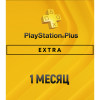 PlayStation plus Extra 1 месяц (Турция)